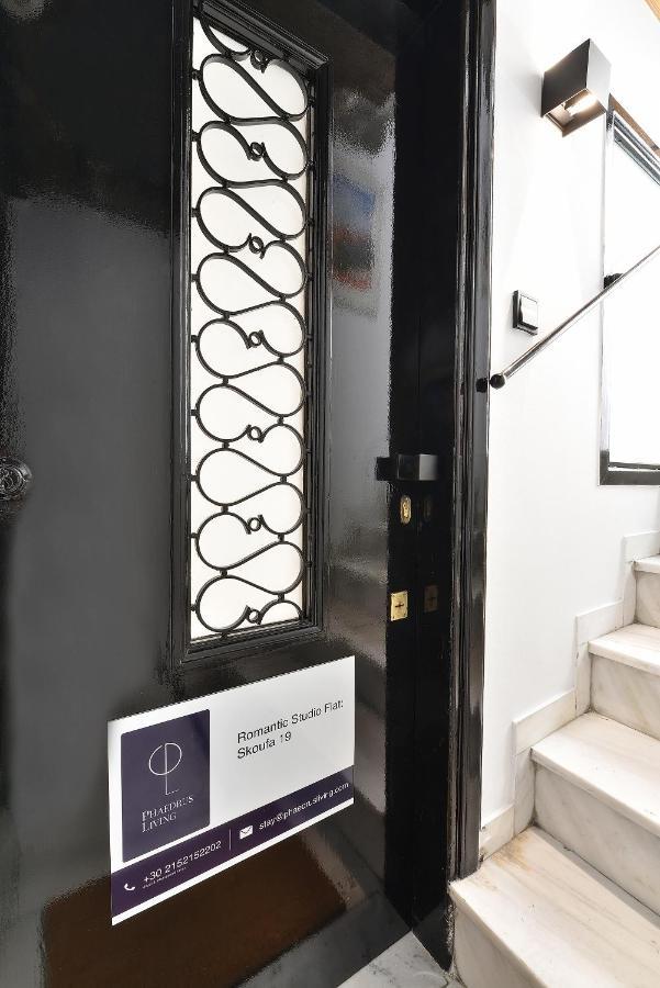 Phaedrus Living City Center Luxury Flat Skoufa เอเธนส์ ภายนอก รูปภาพ